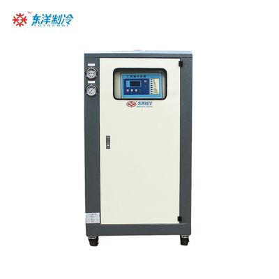 15KW 5HP Chiller Wodny Pudełkowy Typ Przenośne Chillery Przemysłowe 220V 380V 415V 440V 480V