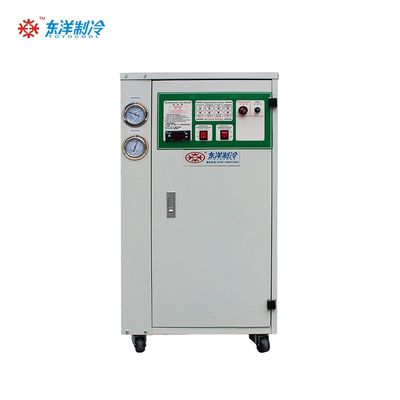 1HP Mały chłodziarz chłodzony powietrzem Energooszczędny chłodzony powietrzem Mini Chiller Box Typ