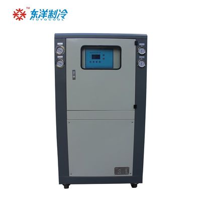 220V 380V 415V 440V 480V Chiller niskiego hałasu Wysokiej wydajności Przenośny chiller chłodzony wodą