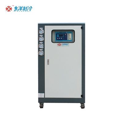 Modułowy chłodnik wodny 220V 380V 415V 440V 480V
