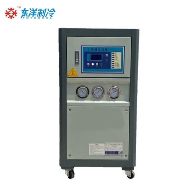 50HZ 60HZ Chiller do wtrysku pleśni Nie standardowy chiller wodny 3HP