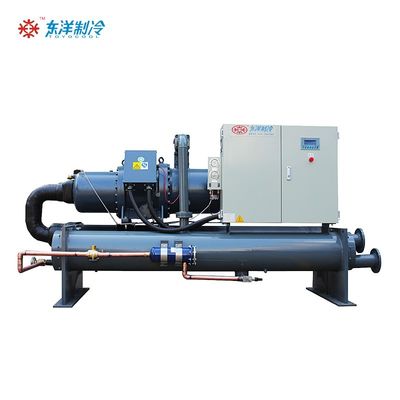 Oszczędne energię chłodnicy niskotemperaturowe 220V 380V 415V 460V 480V Chłodnicy chłodzone wodą typu śruby