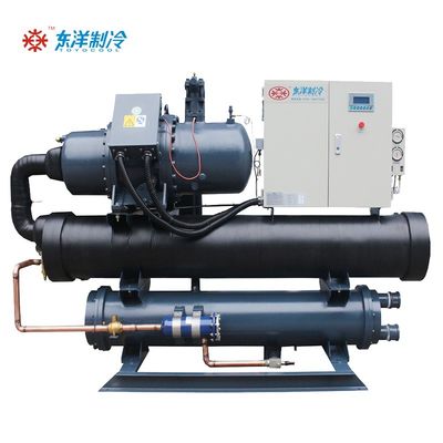 60HP śruby chłodnicy chłodnicy przemysłowej chłodnicy chłodniczej na zamówienie